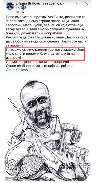Pretnje predsedniku.jpg