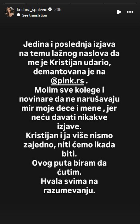 kristina spalević