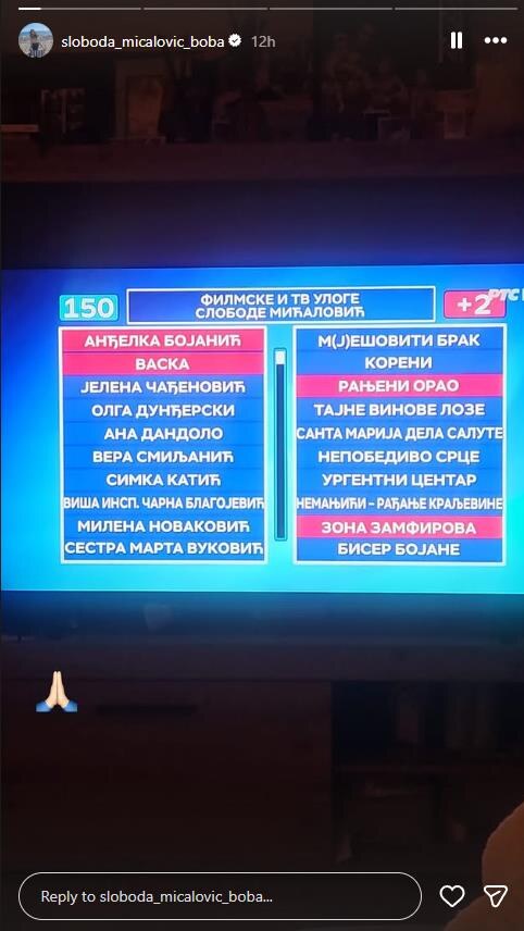 sloboda Mićalović Slagalica