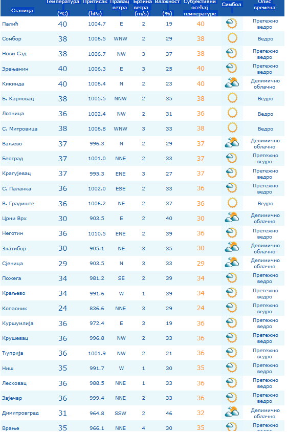 Screenshot 2026-06-30 133924.jpg