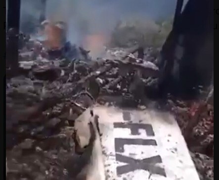 Pao avion na Bahamima