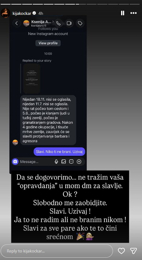 Kijina prepiska sa devojkom iz Hrvatske