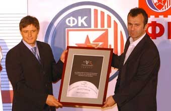 Bari na Marakani, 15 godina kasnije