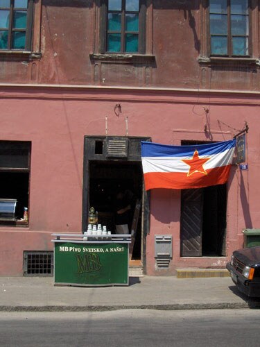 Foto-detalji: EXIT, treći dan