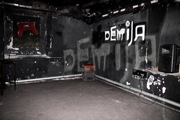 Akademija poslednji put?