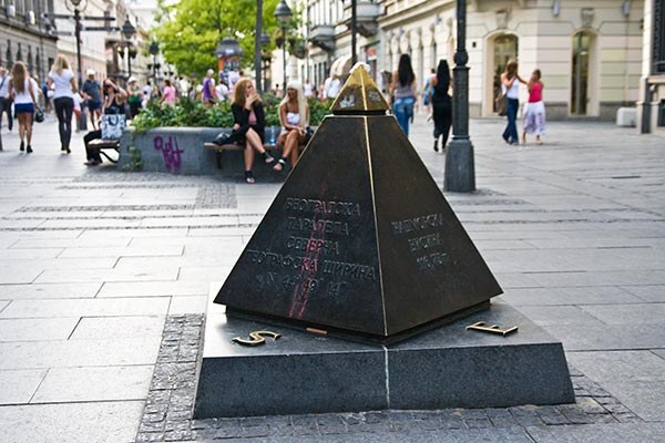 Vodimo vas u Knez