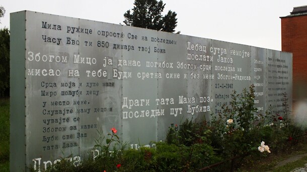 Šumarice  streljanje u Kragujevcu streljanje Kragujevčana