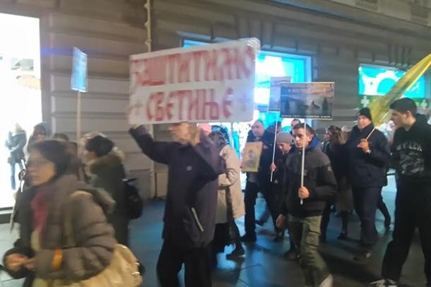 Protest vernika u Beogradu zbog potapanja valjevske Gračanice