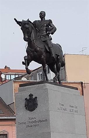 Prisjedinjenje Vojvodine Kraljevini - 100- ta godišnjica