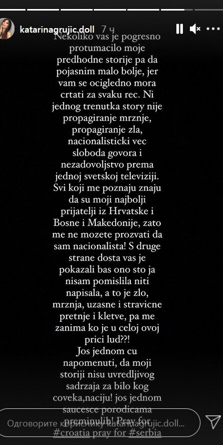 katarina grujić instagram zemljotres