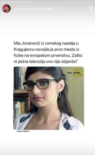 Mia Kalifa mim na X