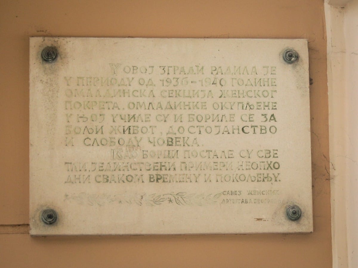 Mesto gde je ubijena Noa Milivojev (8).jpeg