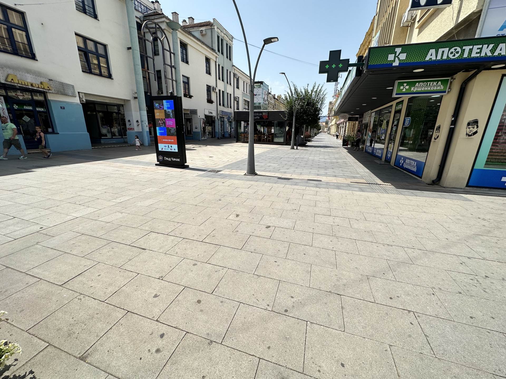 Visoka temperatura 3.jpg