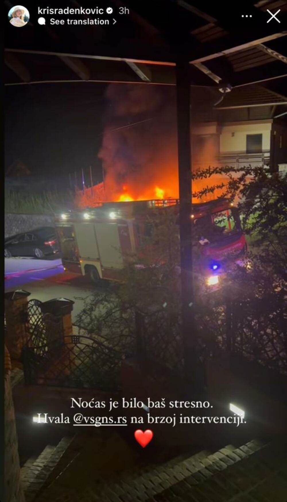 kristina radenković1.jpg