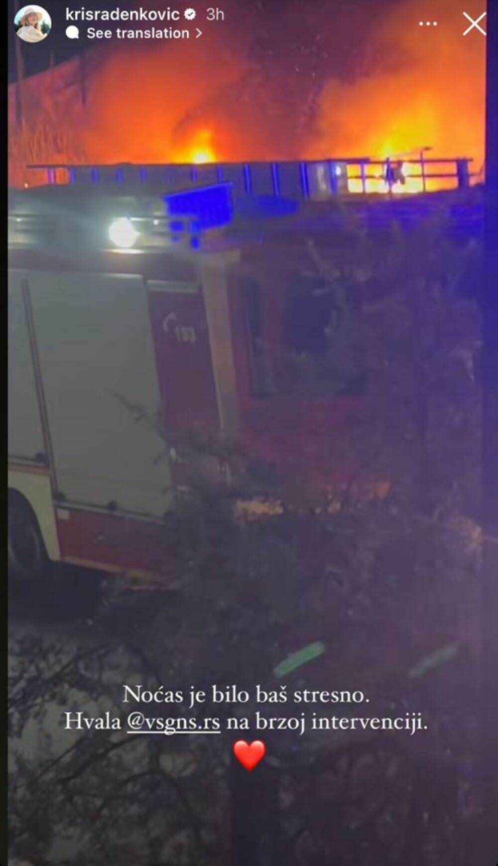 kristina radenković2.jpg