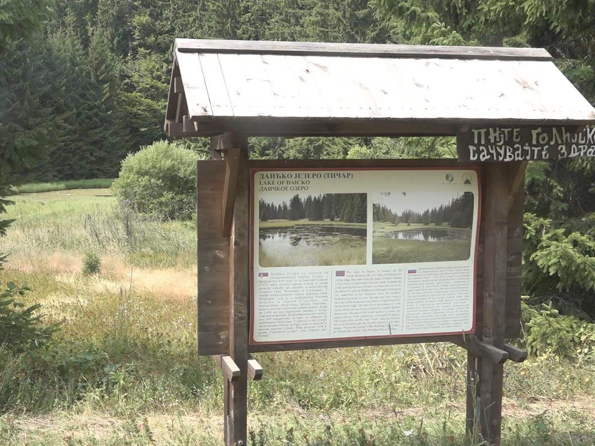 Dajićko jezero  (2).jpg