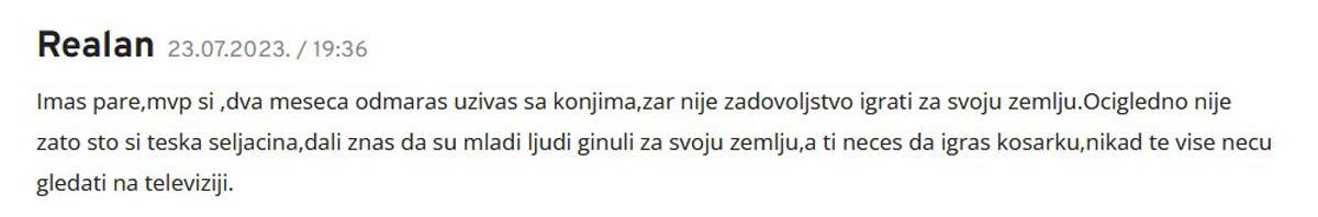 Nikola Jokić odbio Srbiju igra i peva zbog trofeja video snimak