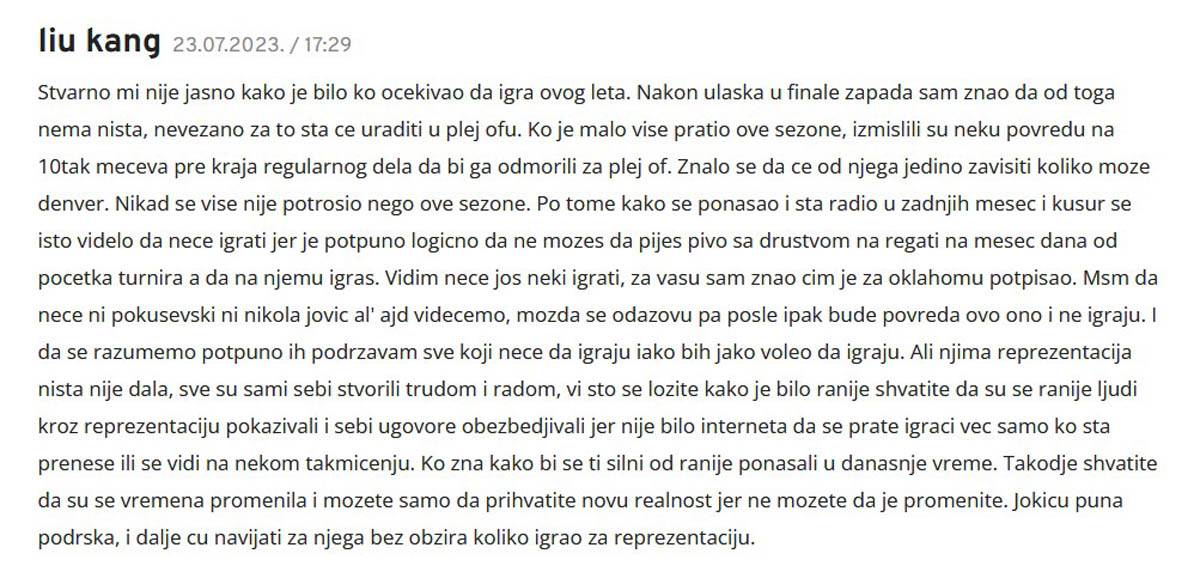 Nikola Jokić odbio Srbiju igra i peva zbog trofeja video snimak