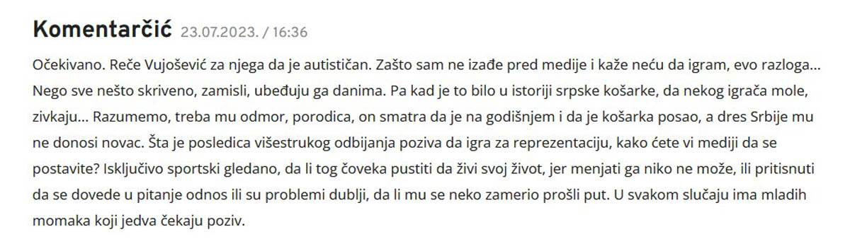 Nikola Jokić odbio Srbiju igra i peva zbog trofeja video snimak