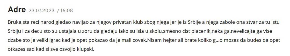 Nikola Jokić odbio Srbiju igra i peva zbog trofeja video snimak