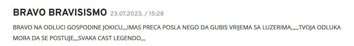 Nikola Jokić odbio Srbiju igra i peva zbog trofeja video snimak