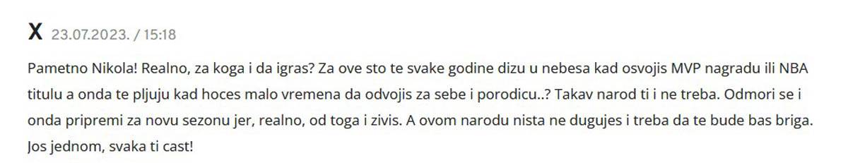 Nikola Jokić odbio Srbiju igra i peva zbog trofeja video snimak