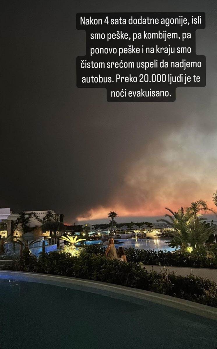 Filip Petrušev požar na Rodosu nije u reprezentaciji još kaže Pešić