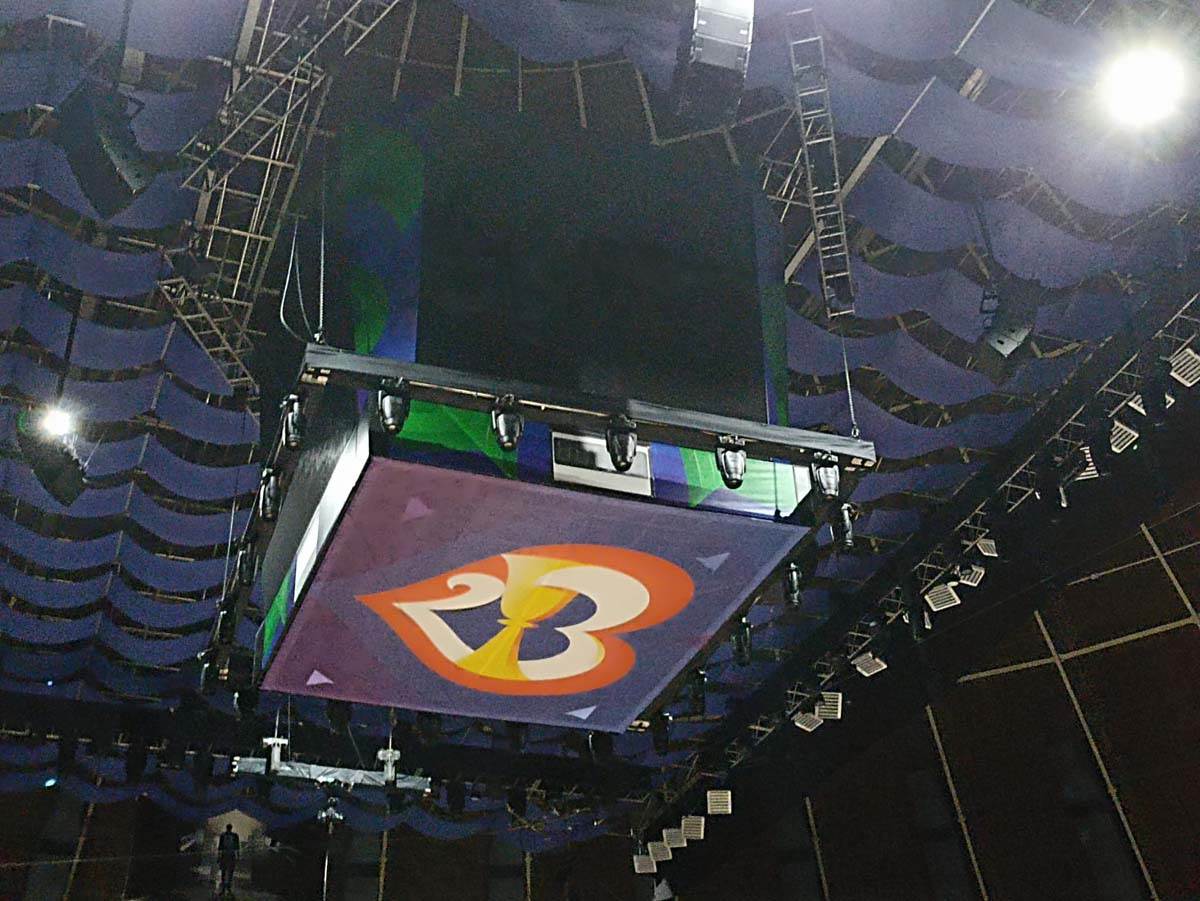 Araneta Koloseum 7.jpg