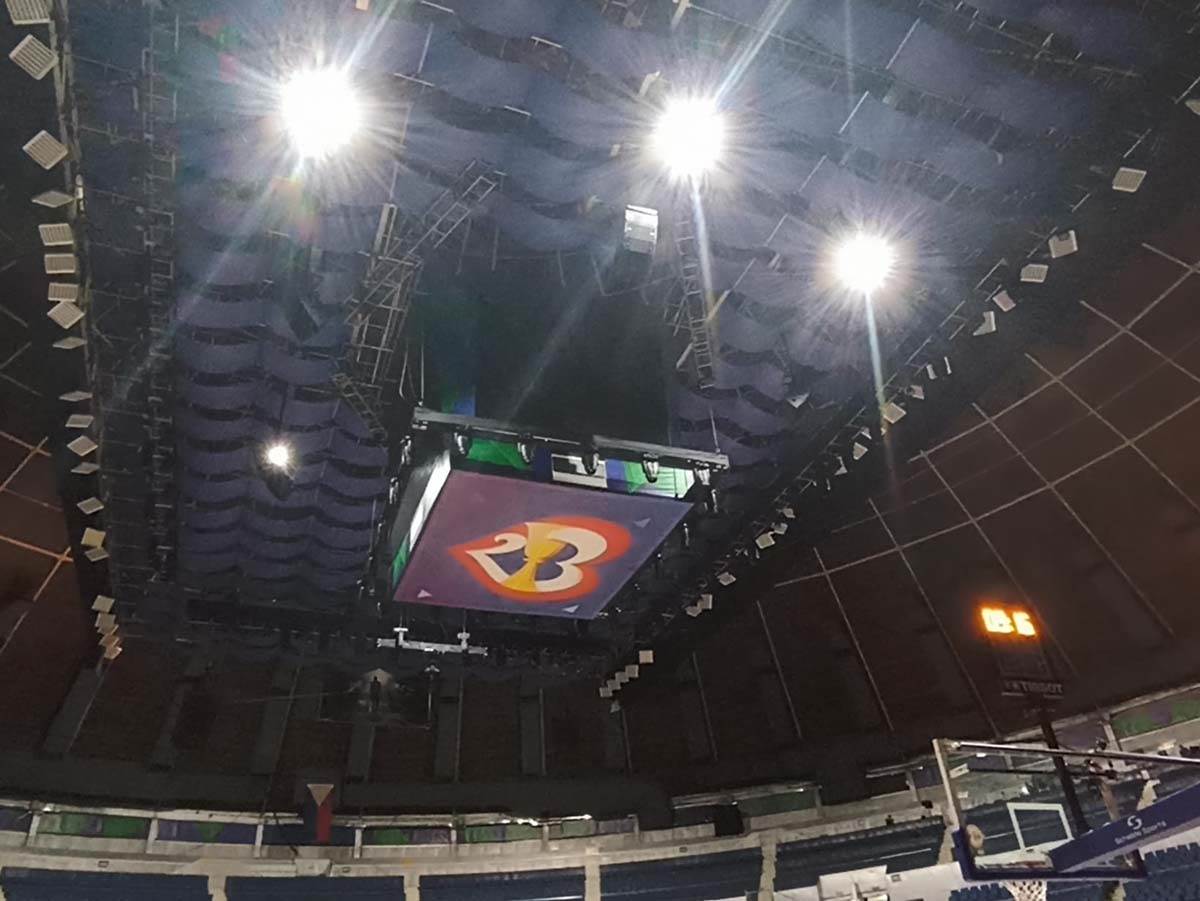 Araneta Koloseum 11.jpg