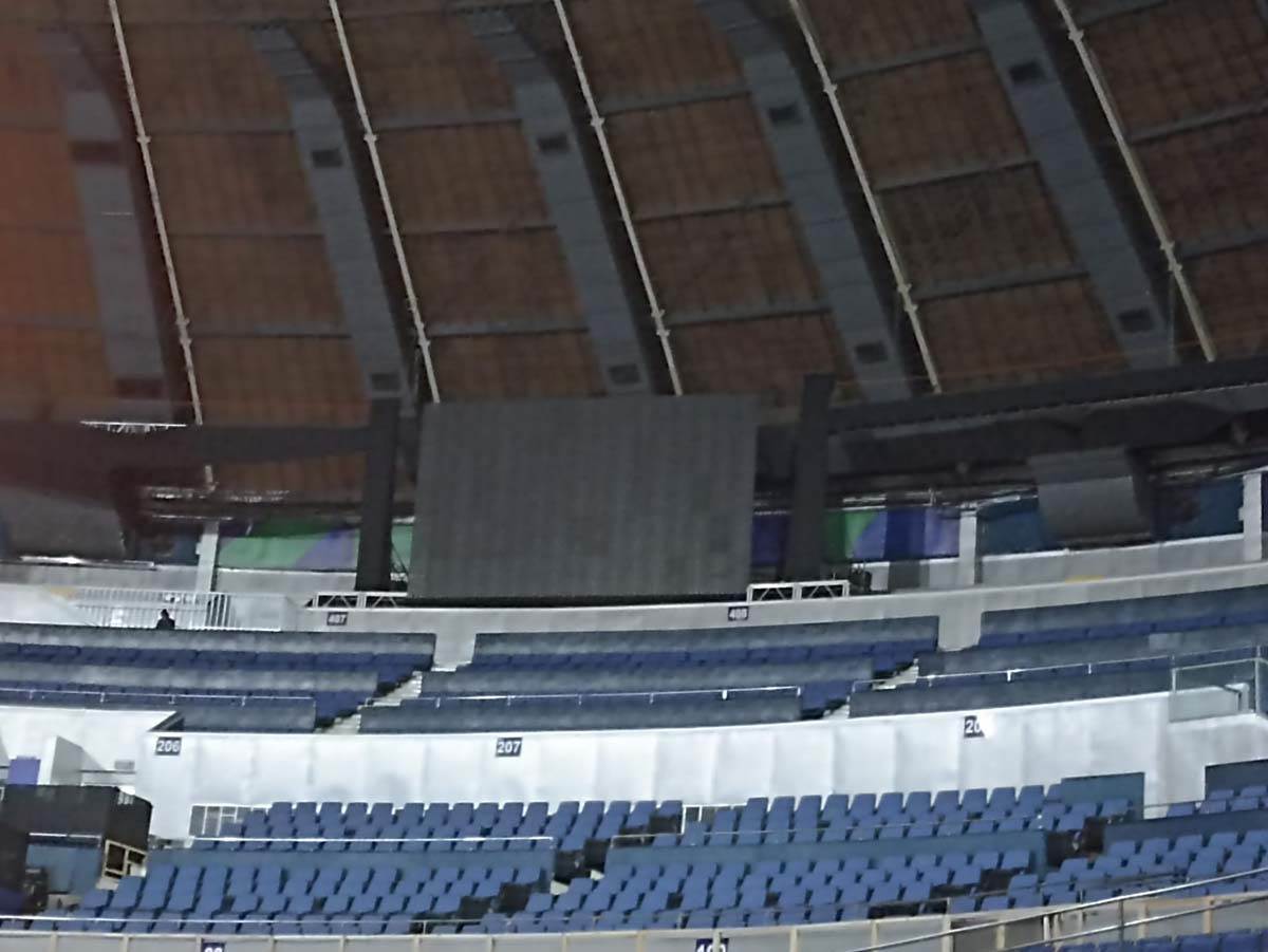 Araneta Koloseum 15.jpg