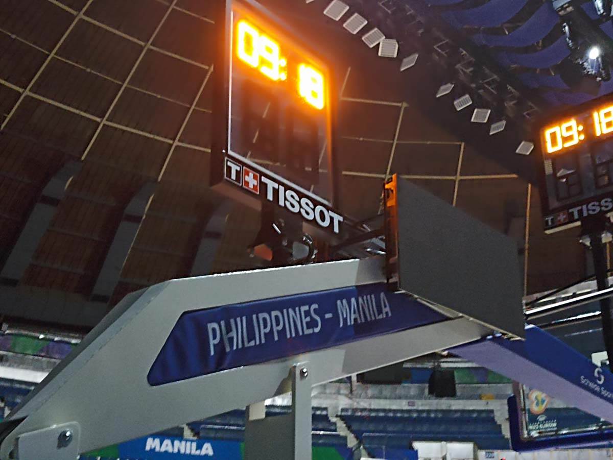 Araneta Koloseum 16.jpg
