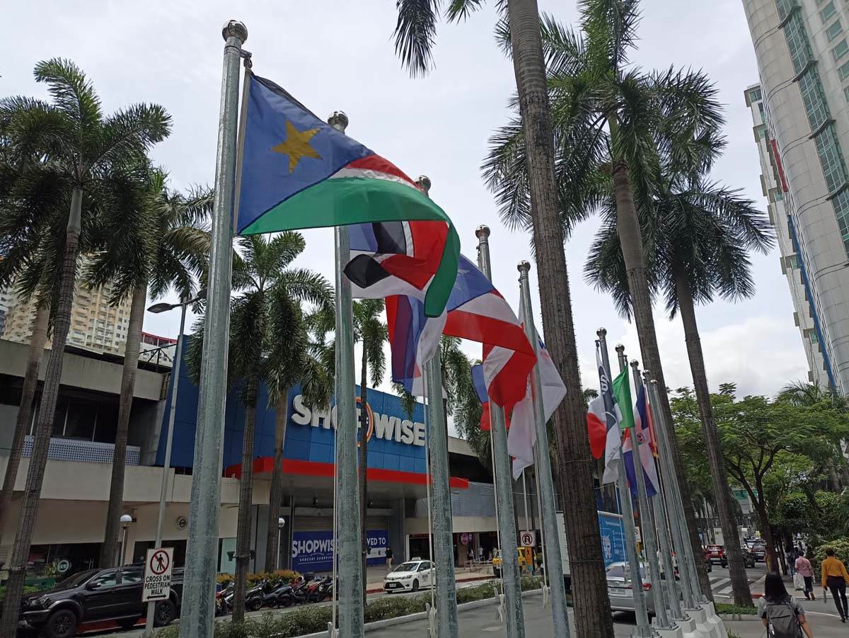 Araneta Koloseum spolja 3.jpg