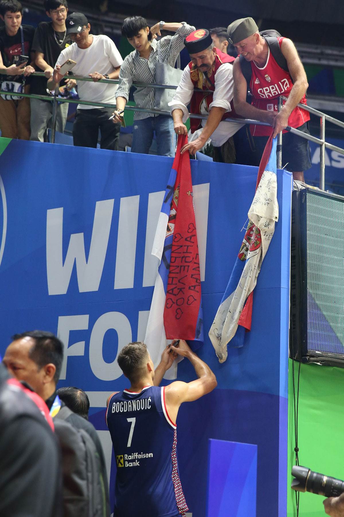 srbija portoriko mundobasket (1).jpg