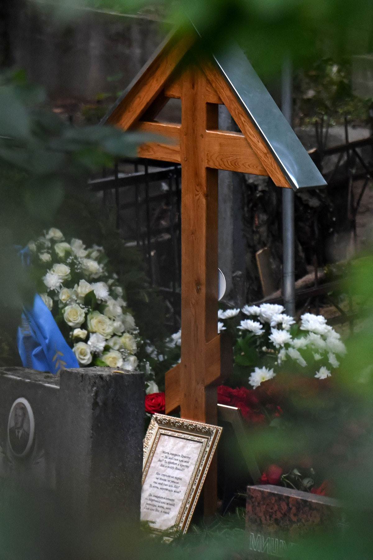 Prigožin Sahrana (10).jpg