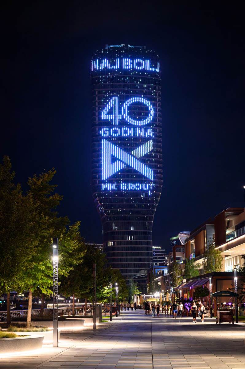 MK Group 40 godina - Kula Beograd na vodi - Foto Srđan Bosnić (1).jpg