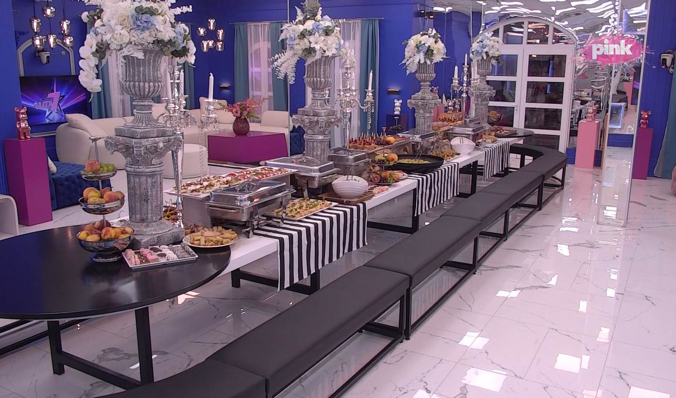 Zadruga 7 ulazak u kuću