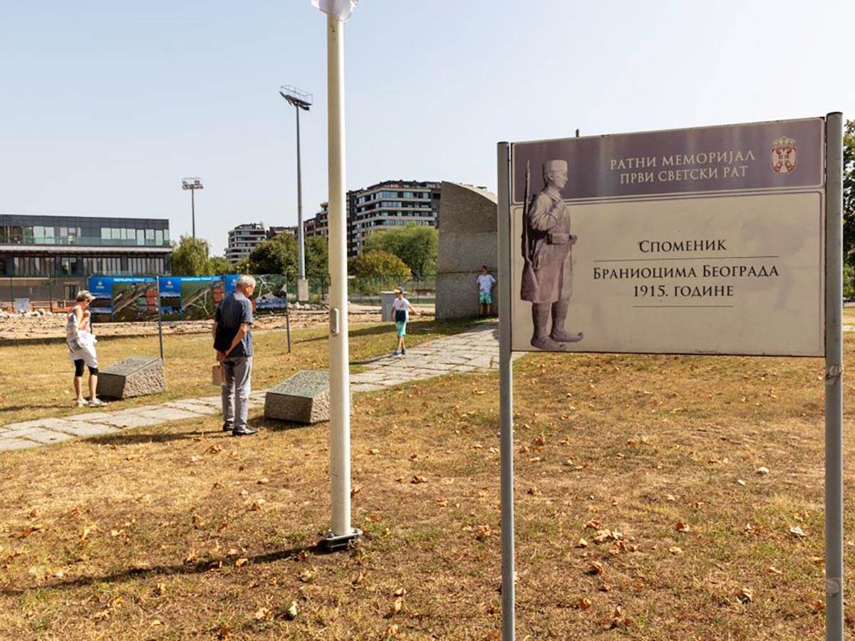 rusenje terena 25. maj (10).jpg