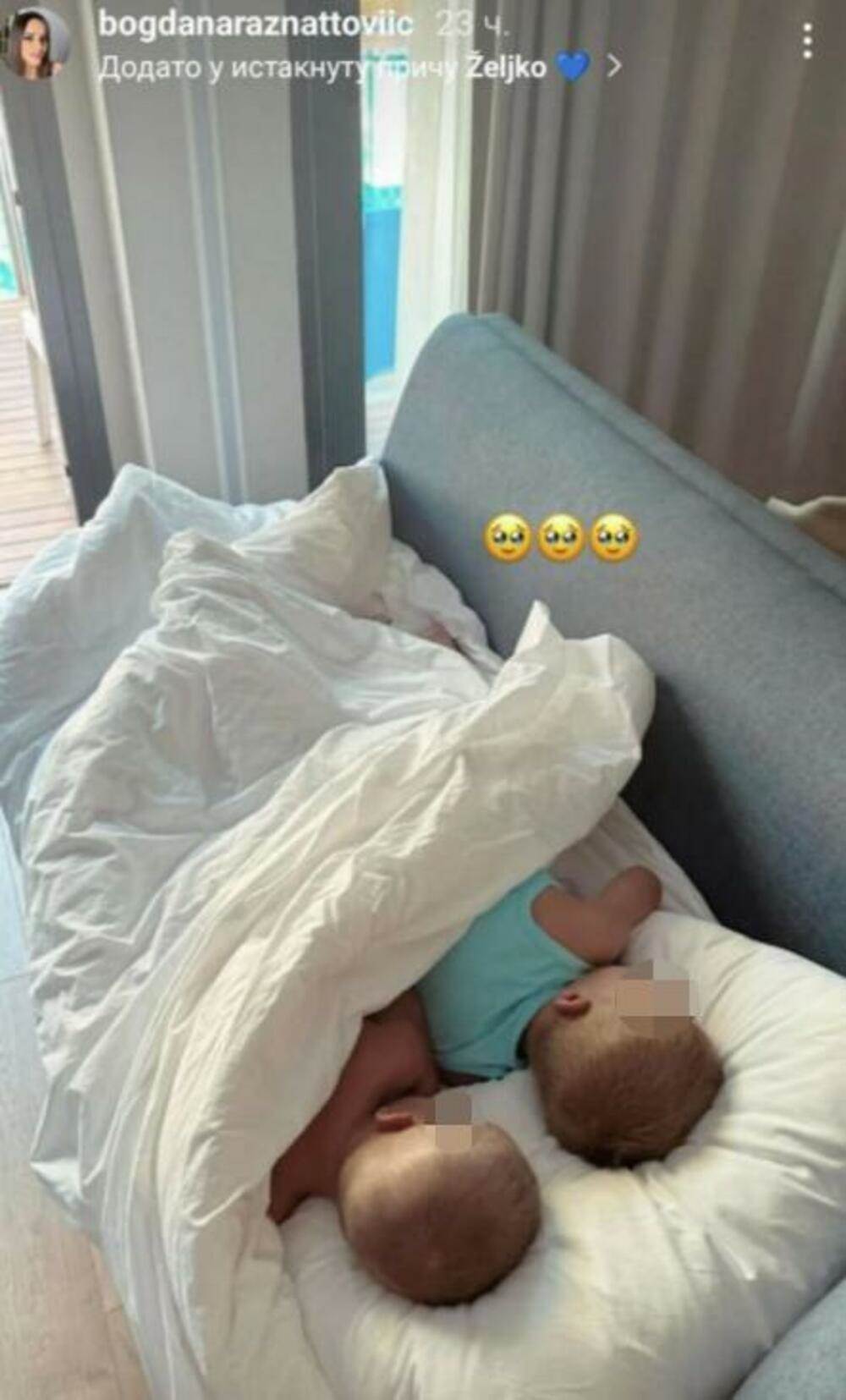 bogdana ražnatović2.jpg