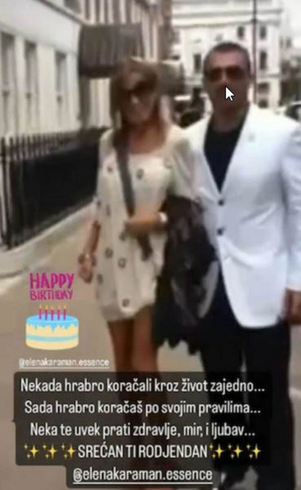 elena karaman, jugoslav karić1.jpg