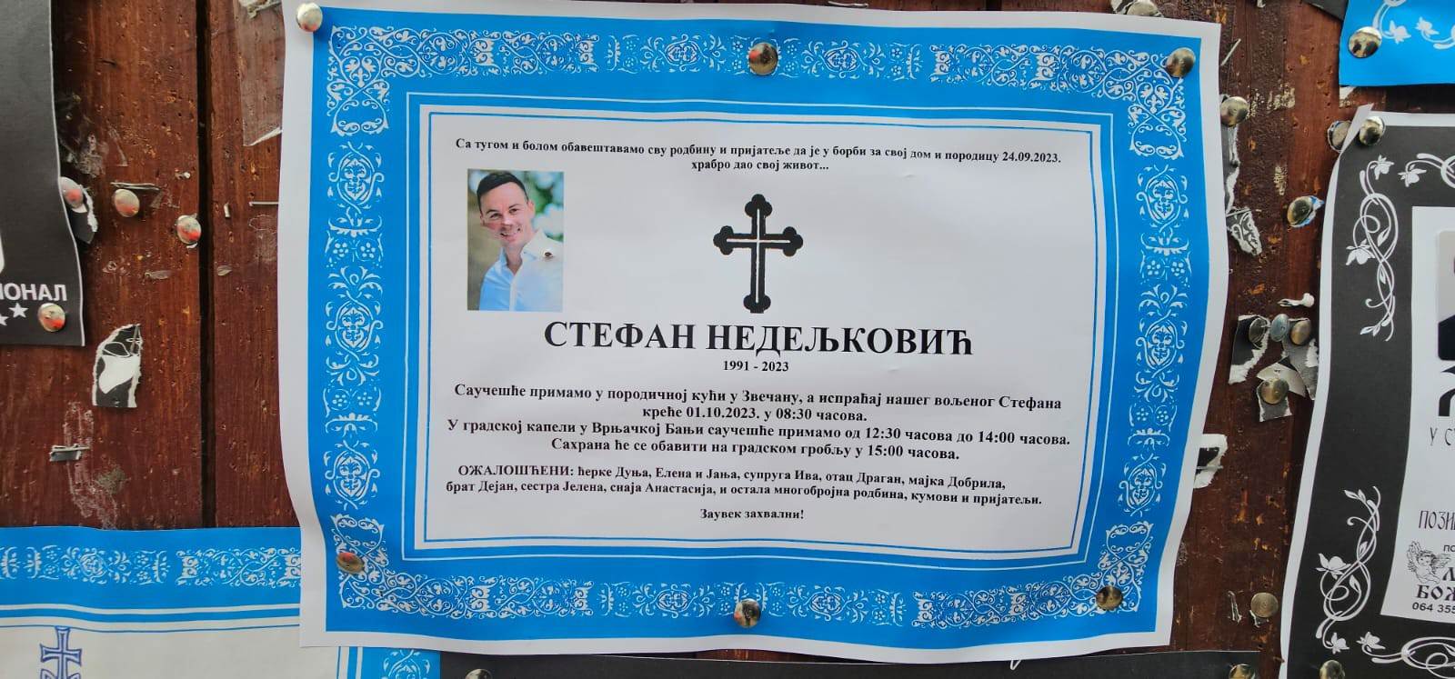 Sahrana Stefana Nedeljkovića (1).jpg