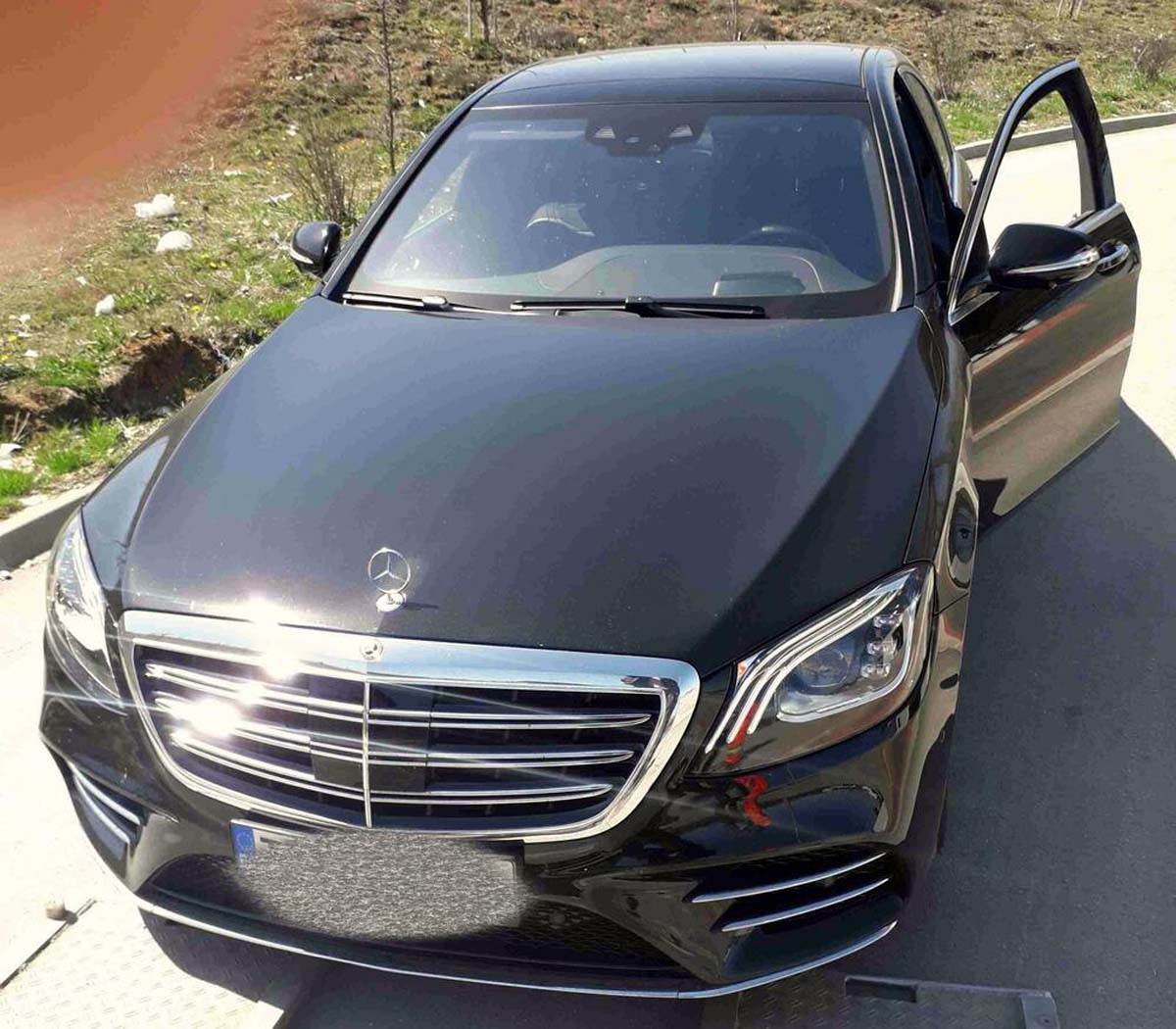 Licitacija, Uprava Carine 4.jpg