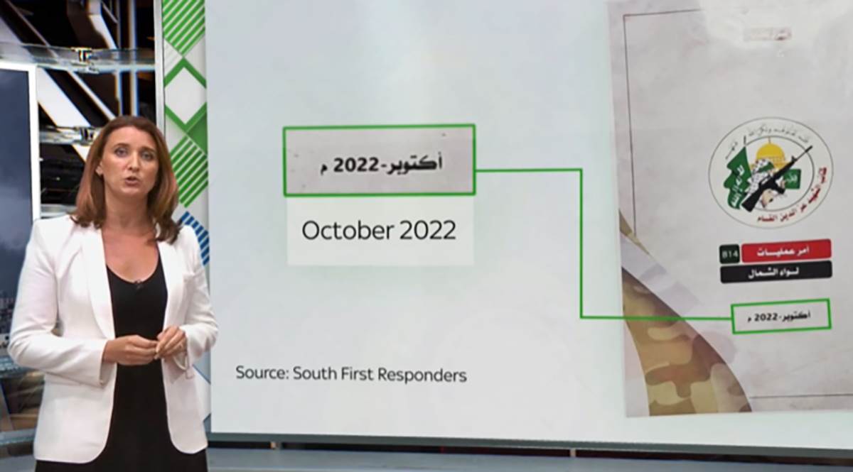 Izrael Palestina (6).jpg