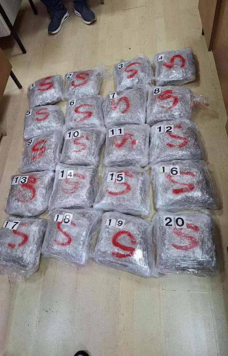 Zaplena Marihuane 4.jpg