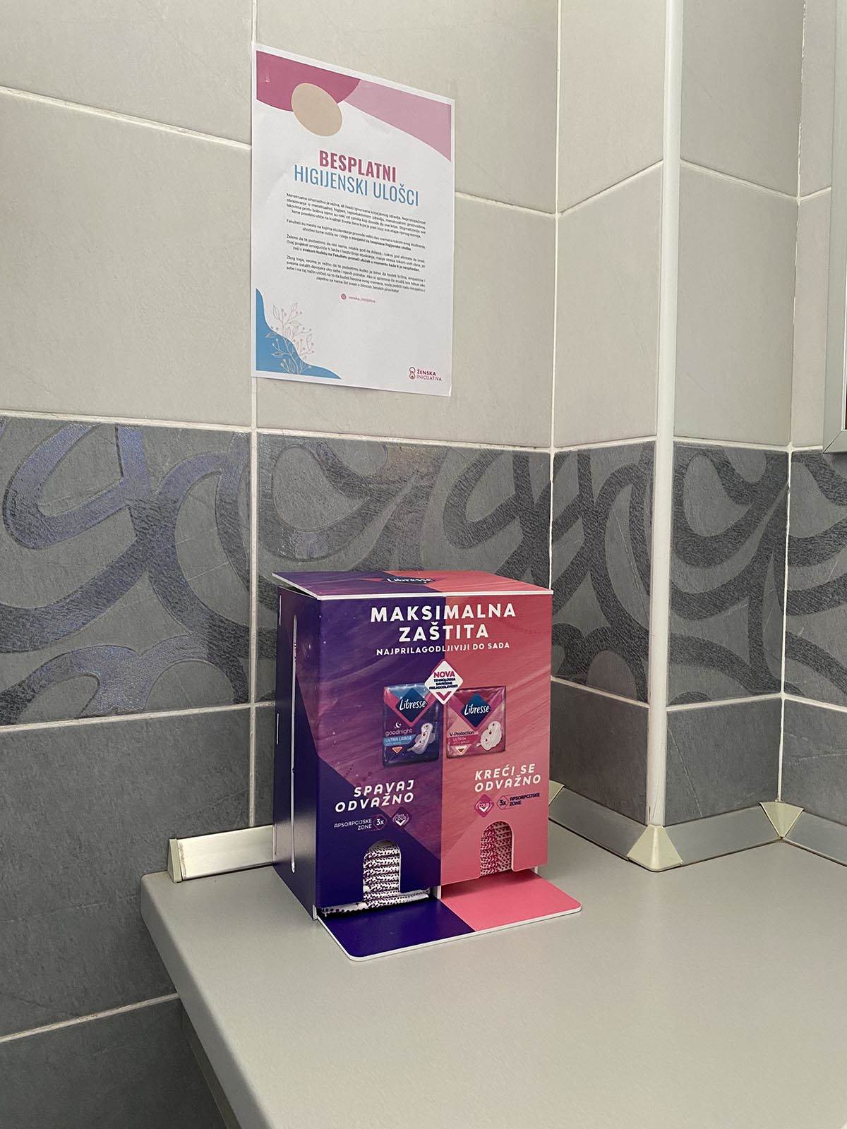 EKONOMSKI FAKULTET U SUBOTICI (5).jpeg