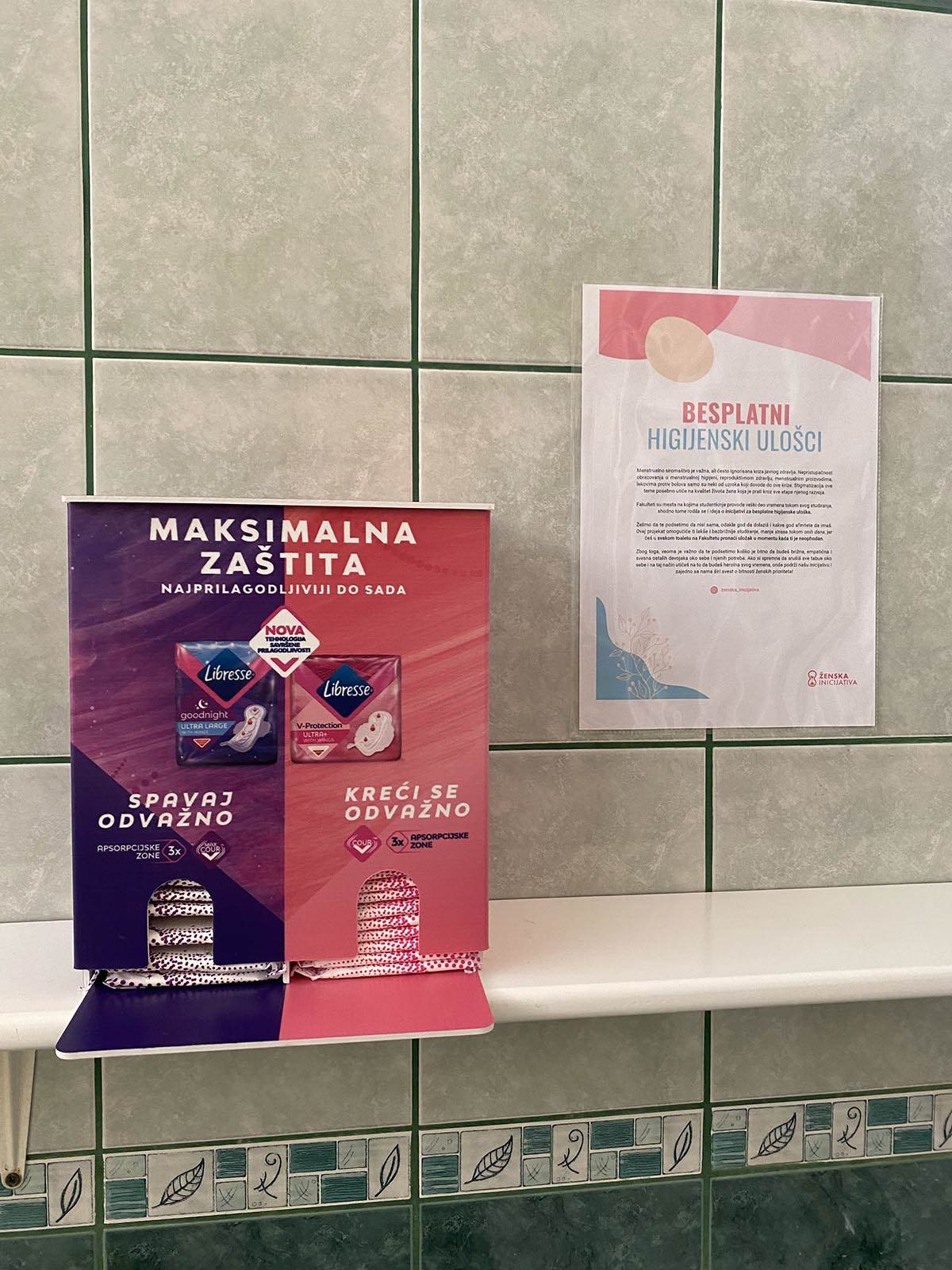 UČITELJSKI FAKULTET U SUBOTICI.jpeg