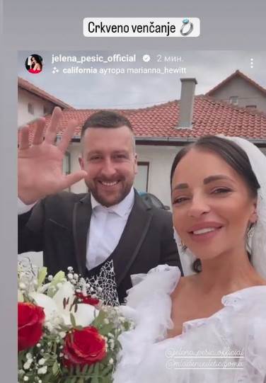 Jelena Pesic instagram.jpg