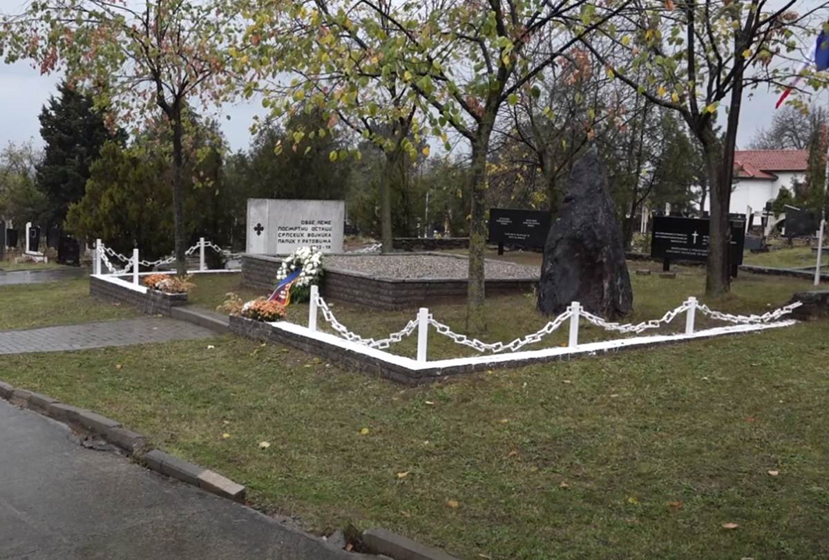 Groblje u Prištini  (1).jpg