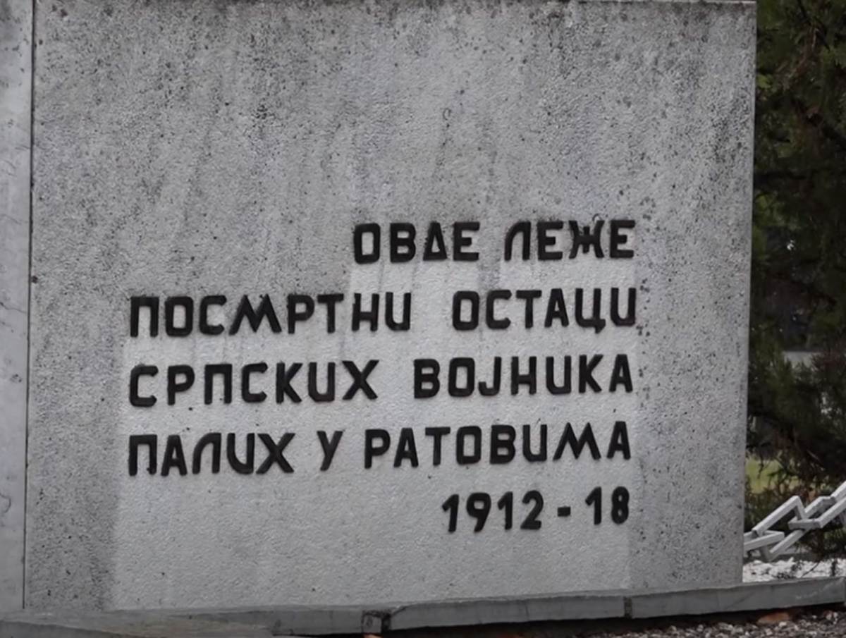 Groblje u Prištini  (2).jpg