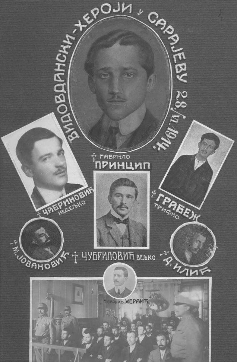 Ministarstvo odbrane  (6).jpg