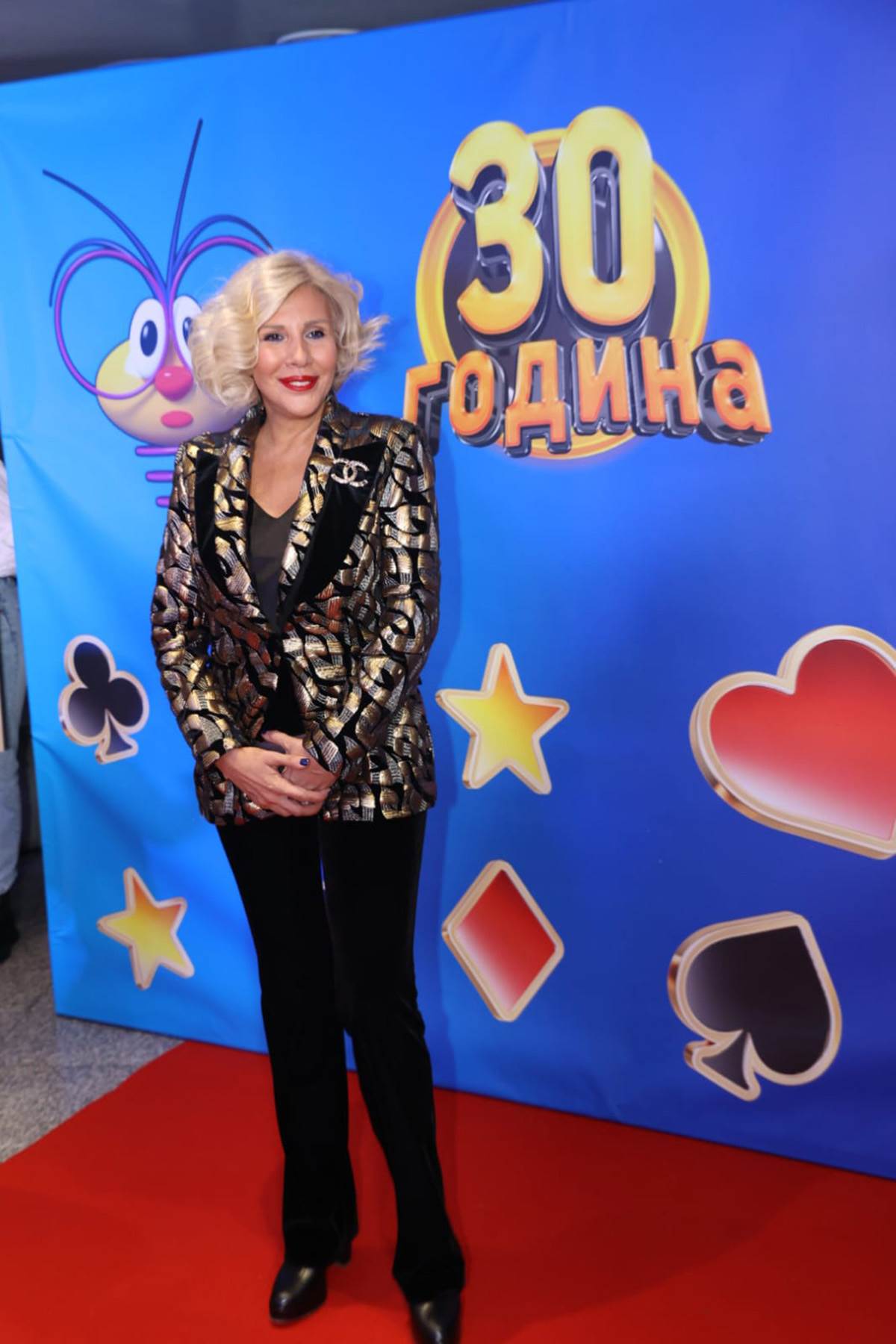 30 godina slagalice (22).jpg